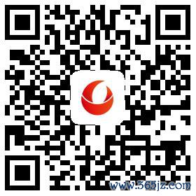 福彩3D第2025230期曾淳厚和值跨度字谜